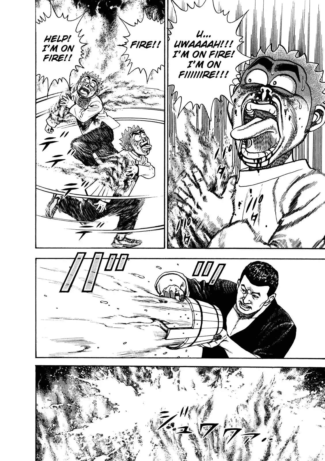 Koukou Tekken-den Tough Chapter 206 5